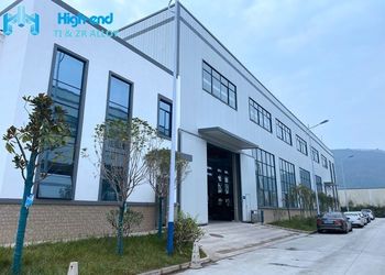 China Shaanxi High-end Industry &amp;Trade Co., Ltd. Perfil da companhia
