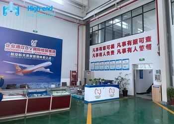 China Shaanxi High-end Industry &amp;Trade Co., Ltd. Perfil da companhia