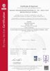 China Shaanxi High-end Industry &amp;Trade Co., Ltd. Certificações